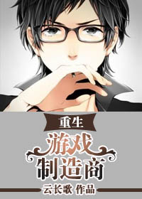 口才训练顺口溜