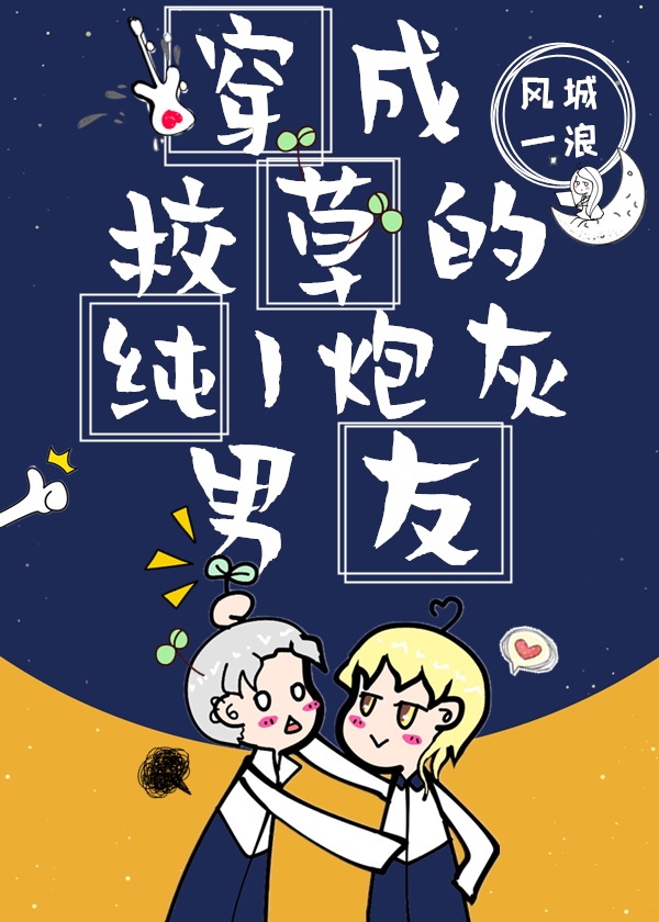 里番库
