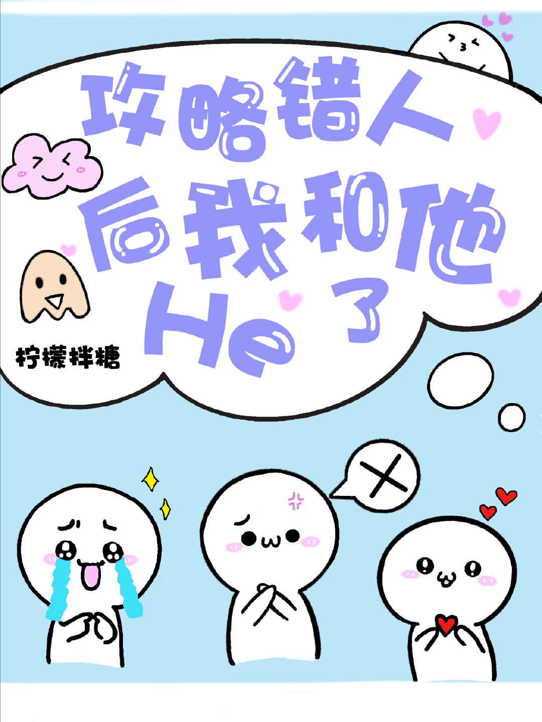 千百蓦然回首在线最新