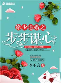 温柔予你