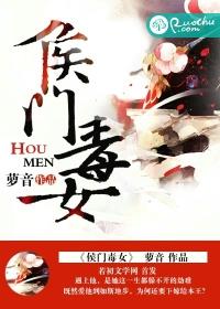 泰囧2