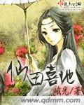 纯白之月