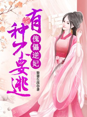 偷窥自由网络视频