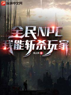 岳母和女婿的黄文小说
