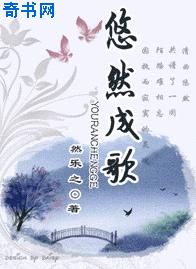 明日之子3