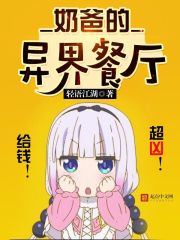 99免视频在线观看三