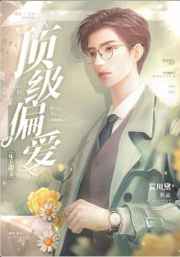 窑子开张了