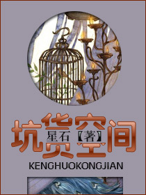岳松电影