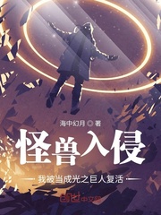 彩音心爱