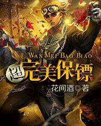 裙子下面不许穿内裤h