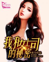 两男一女3p十四种姿势图