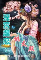 她唇角微甜