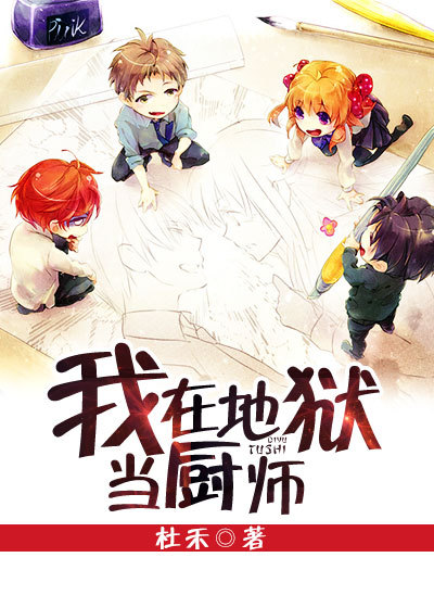 双世宠妃三
