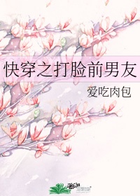 绝密543演员表
