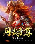 13路末班车电影在线观看