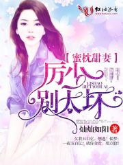 女儿为父亲生孩子