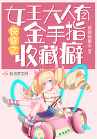 琢磨先生