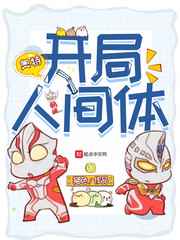 男女作爱网站