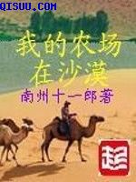 viedosgratistv小女孩