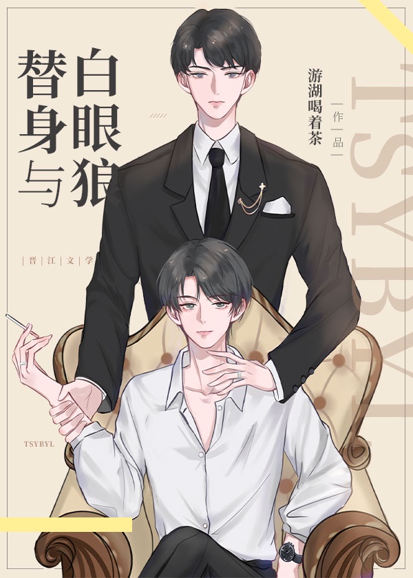 迷雾下载
