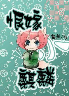 富贵在天