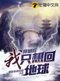 弹指歌