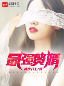 试看20秒视频体验区