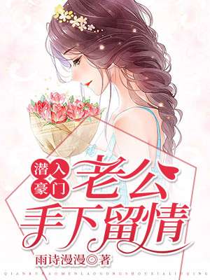 晚上正能量www正能量网