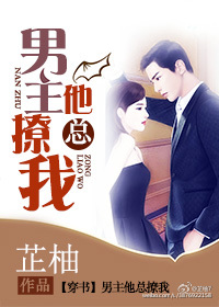钢格板