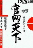 双性产乳