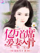 大奉打更人后记