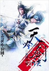 搞机动漫