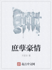 恶搞之家第二季