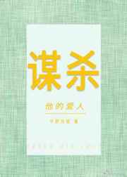 老司机午夜视频