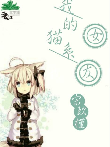 赛文奥特曼ova