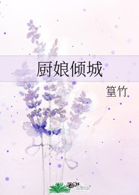 我的世界陷阱箱怎么做