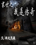 梁羽生小说全集
