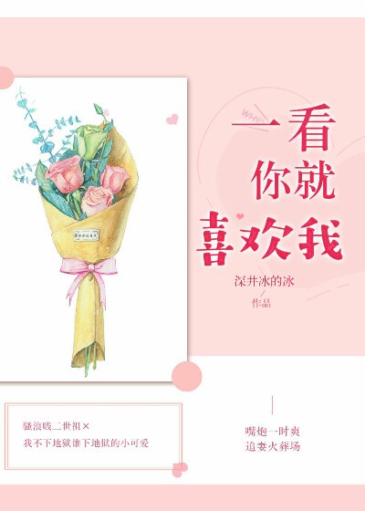 国产yw193.㎝m在线观看