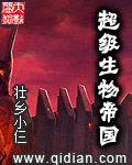 人行道砖