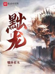果哥白金
