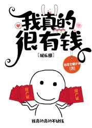 农村寡妇在家偷人视频