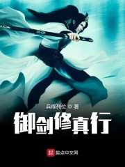 碧蓝航线本子库