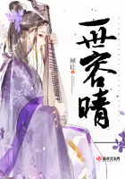 日本漫画乌翼鸟大全火舞
