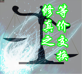 美女露胸无马赛克