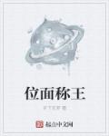舞艺吧官网破解免费丽心