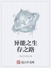 韩国护士