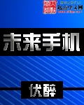 二人打扑克剧烈运动动作视频