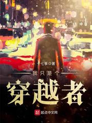 名侦探柯南之混吃等死