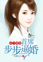 形什么势什么