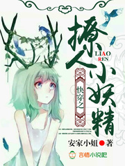 浴室爱爱